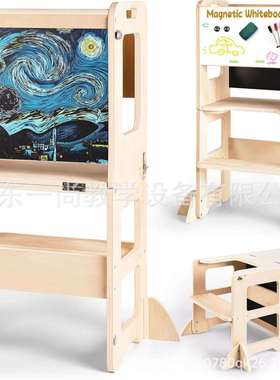 蒙氏学习塔幼儿儿童凳子洗手梯洗漱凳幼儿台阶凳 learning tower