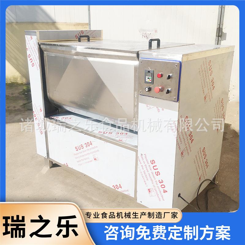 全自动火腿肠馅料拌馅机 鱼肉虾滑双轴拌馅机 豆沙枣泥拌馅机厂家