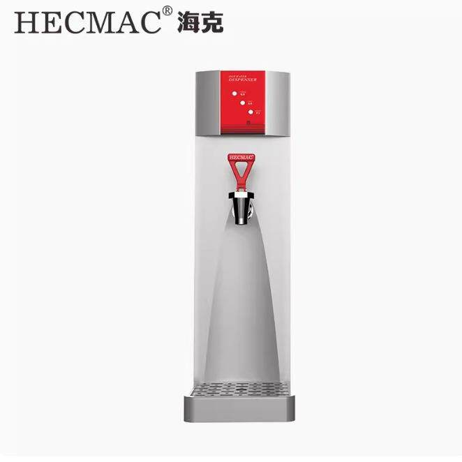 HECMAC海克FEHHB525热水机 吧台奶茶店25L程控节能即开开水机商用