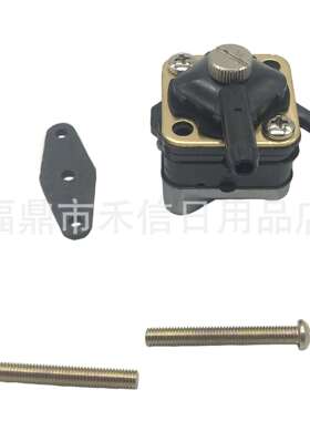 燃油泵带垫片 397839 391638 395091船外机配件 船游艇配件