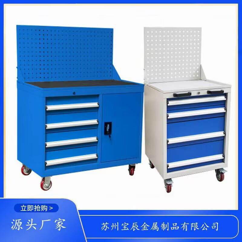 厂家直供车间移动工具车抽屉式四轮汽修零件柜重型五金工具车现货