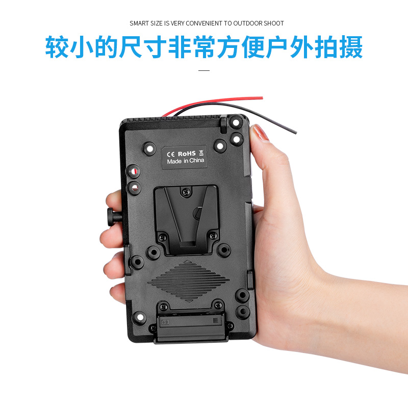 FOMITOV口电池扣板摄像机