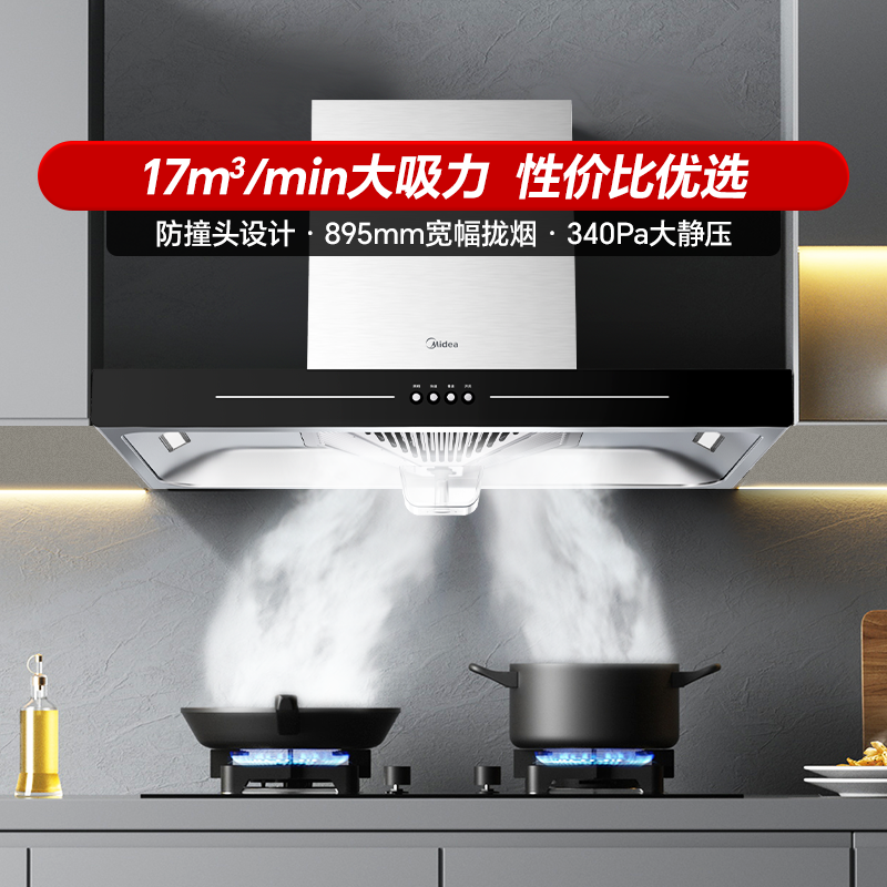 ����ɫ ����T33�����̻�С�ͳ������ô�����ŷʽ����ʽ���ͻ��ٷ��콢462