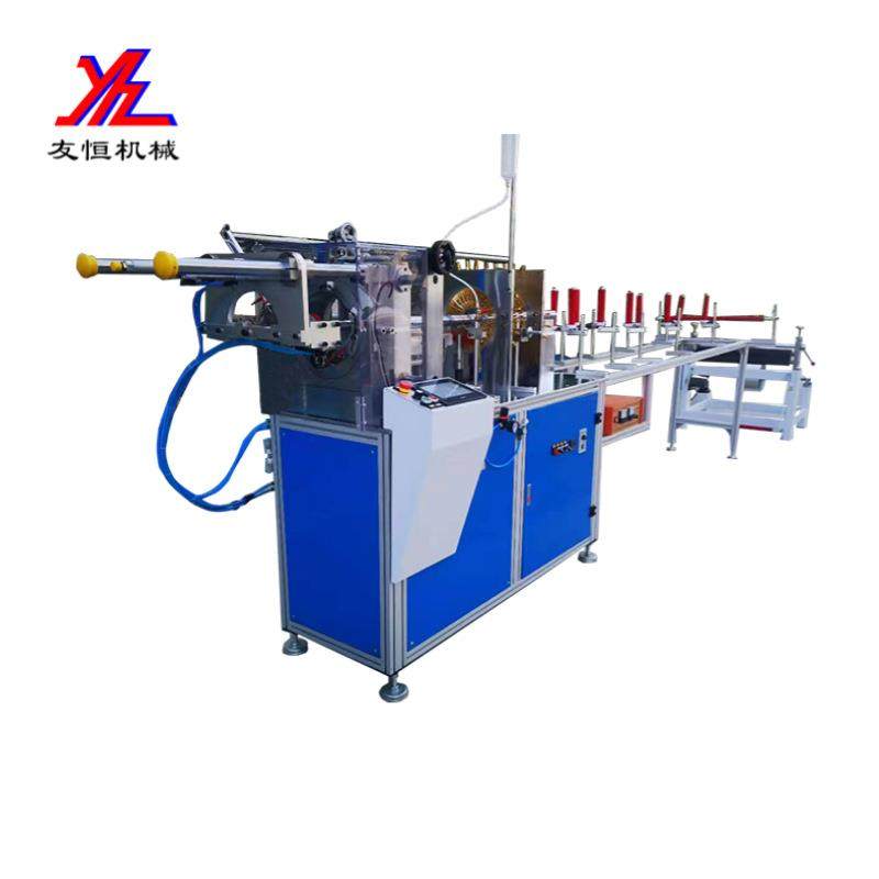 圆筒机专业生产PVC粉扑筒机器超声波圆筒机器全自动圆筒机,办公设备/耗材/相关服务,包装机,淘宝优惠券,粉丝福利购,淘宝优惠卷