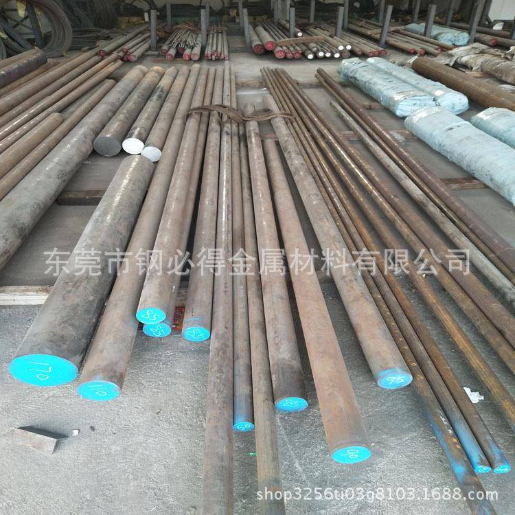 零售0#中碳圆钢 0#中碳钢板 0#碳素结构钢 货到付款