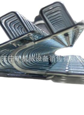 高强度输送带扣YHD-D运输带扣DGK(10-12mm)强力皮带扣WE1000 矿用