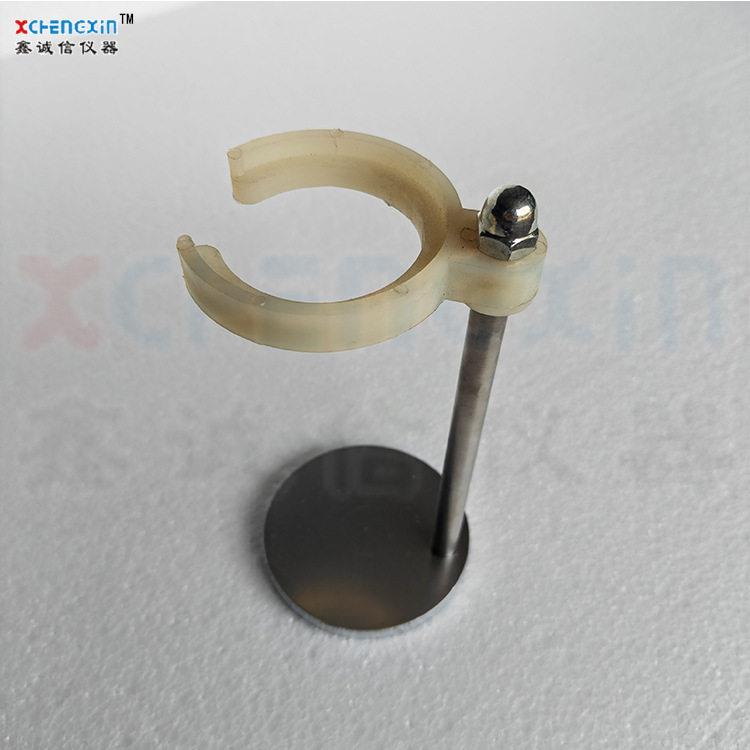 量热仪氧弹支架热量计氧弹尼龙支撑架子煤质分析大卡仪配件现货