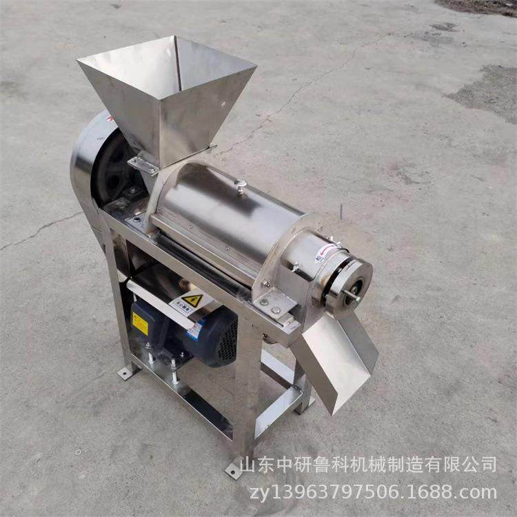 大型蔬菜胡萝卜榨汁机 不锈钢螺旋挤压机 全自动菠菜洋葱压榨榨汁,清洗/食品/商业设备,果蔬加工设备,淘宝优惠券,粉丝福利购,淘宝优惠卷