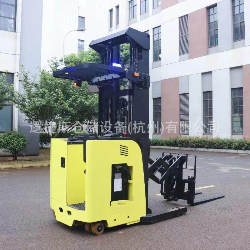 双伸位前移式叉车1.6吨剪刀叉窄通道高位叉车伸缩货叉堆垛机,搬运/仓储/物流设备,叉车/搬运车,淘宝优惠券,粉丝福利购,淘宝优惠卷