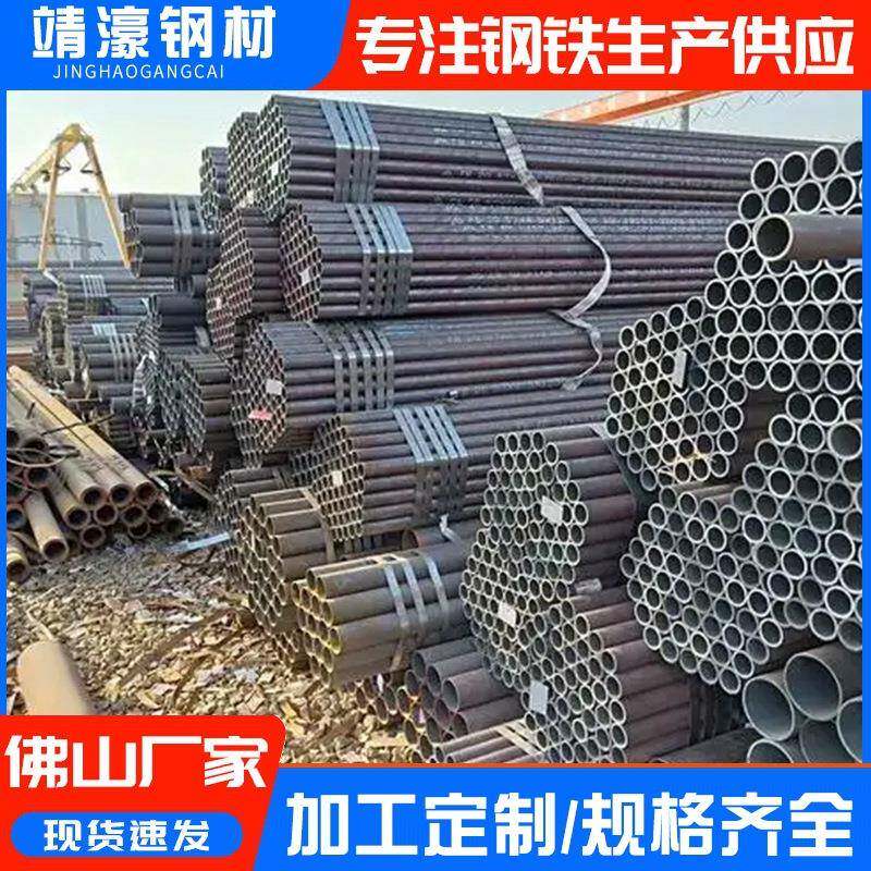 广东佛山输送管道焊接焊管 Q355B 低合金物料输送耐磨耐冲击耐用