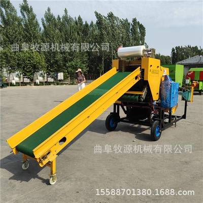 内膜裹包圆捆打捆机 青贮饲料打捆包膜机 甘蔗渣青饲料打包机