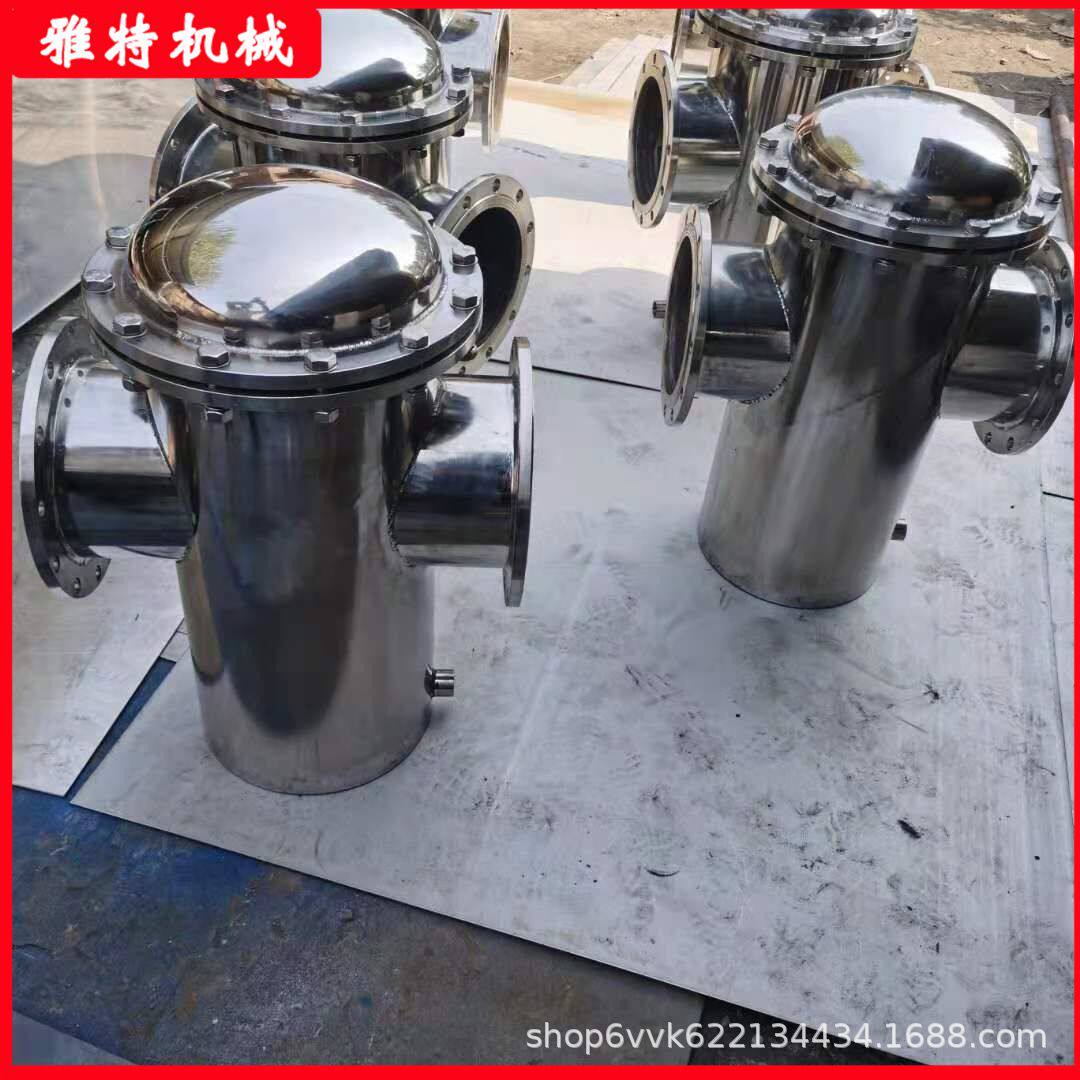 篮式过滤器不锈钢304 316L提蓝式过滤器快开直通式污水管道除污器