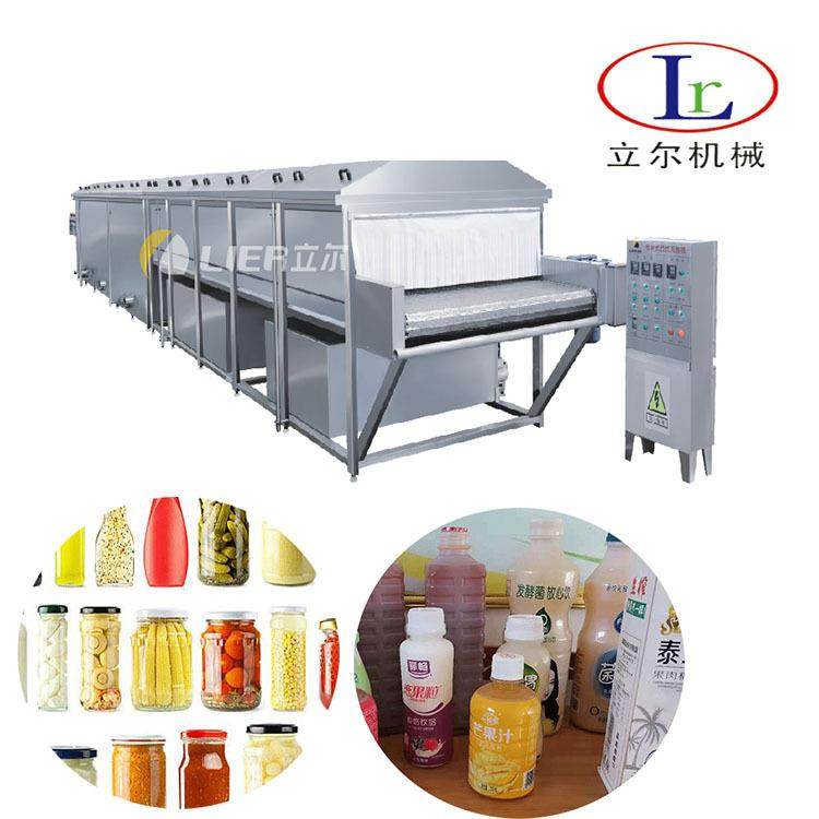 红啤酒巴氏灭菌机喷淋式巴氏杀菌冷却隧道 瓶装饮料低温杀菌线,机械设备,消毒灭菌设备,淘宝优惠券,粉丝福利购,淘宝优惠卷