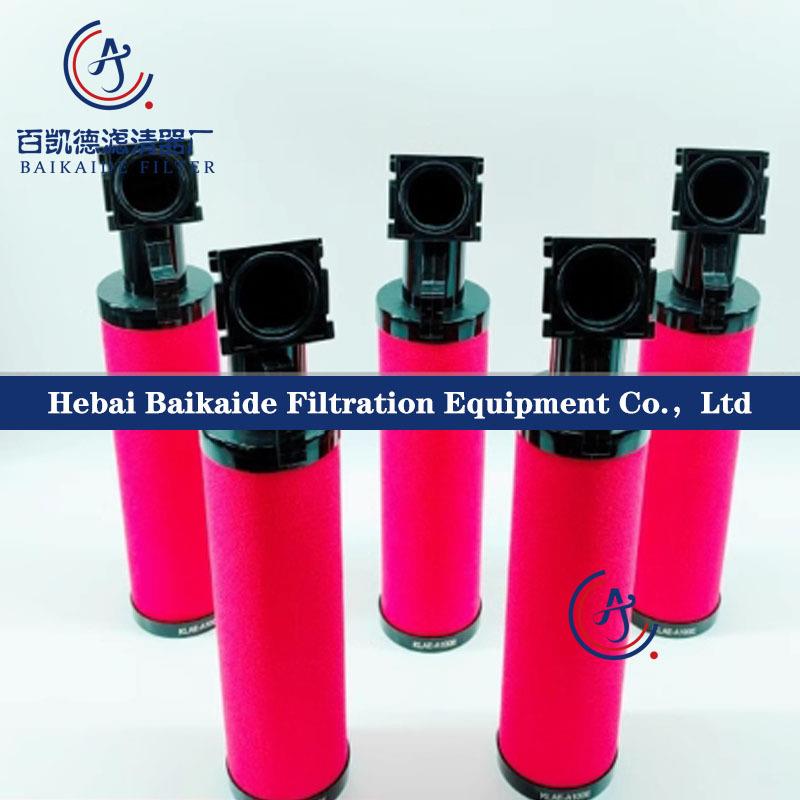 替代科林粉尘精密过滤器滤芯LAE-C200E LAE-T200E LAE-A200E