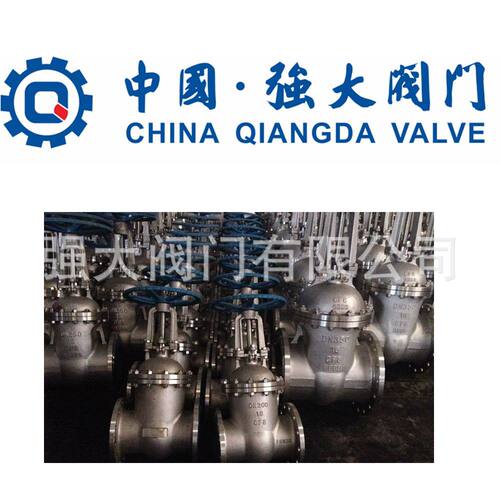 Z40W-150LB DN25【重点推荐企业】中国强大阀门/CHQD