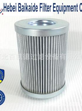太阳能发电厂滤芯0110D010ON发电厂液压油滤芯