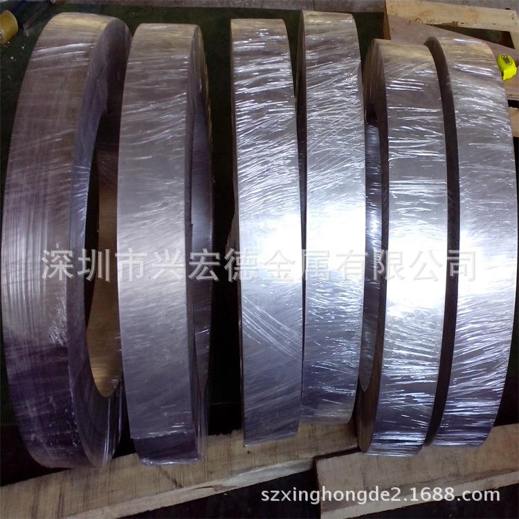 厂家供应0Cr15Ni7Mo2Al高精密不锈钢带PH15-7Mo固溶状态钢卷带