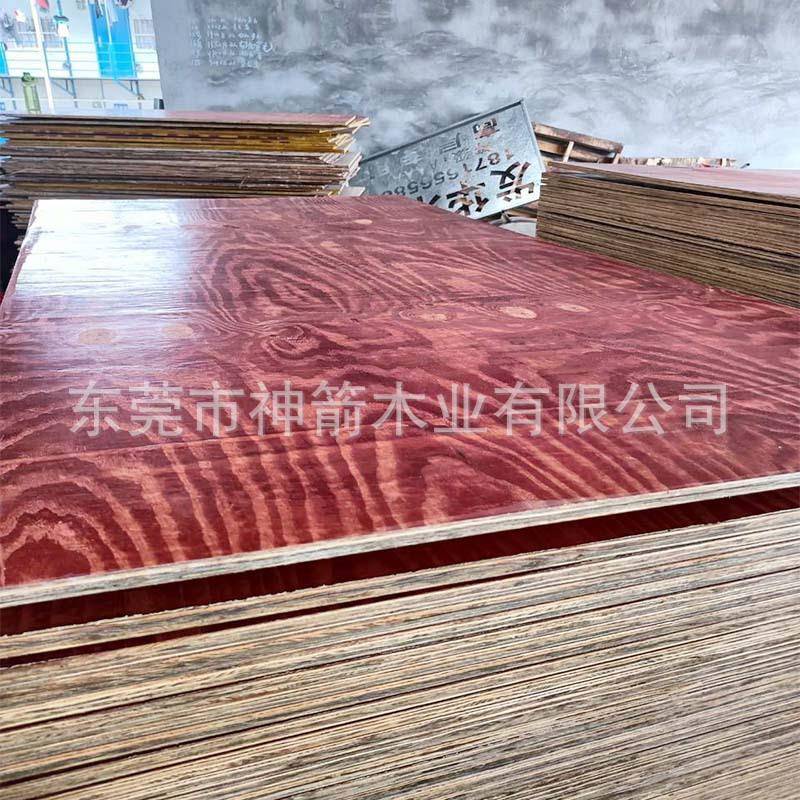 建筑模板小红板 组合使用便捷 适配小型支模 价格实惠 量大优惠