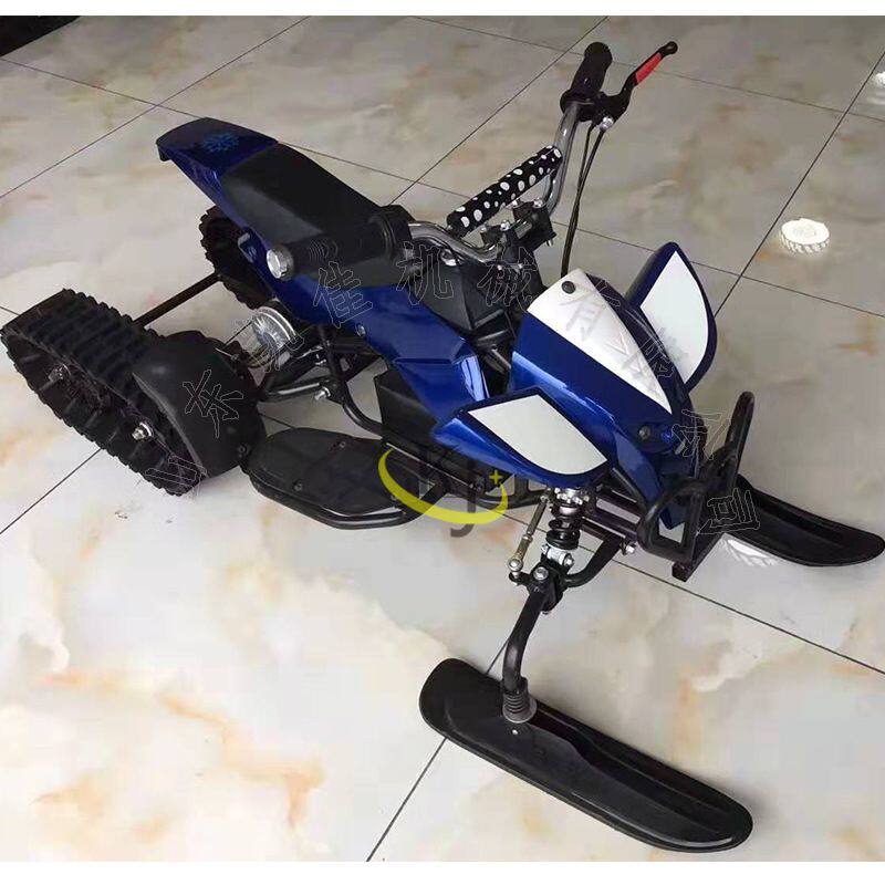 成人儿童四轮雪地履带ATV雪地摩托车雪橇滑雪车沙滩车山地