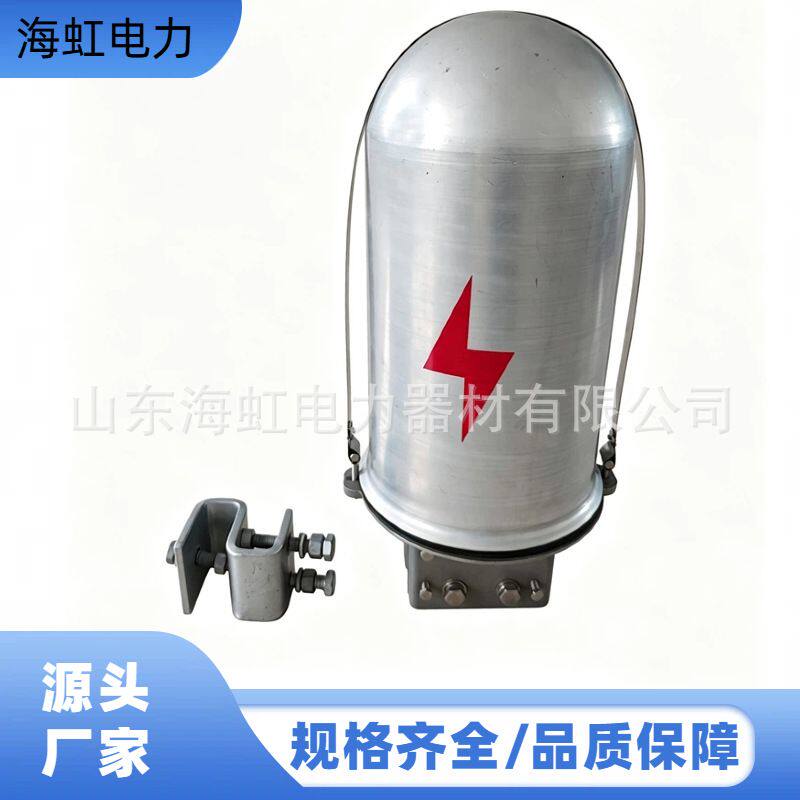 OPGW/ADSS光缆接头盒 杆塔用铝合金接头盒 帽式光纤接续盒 J图片
