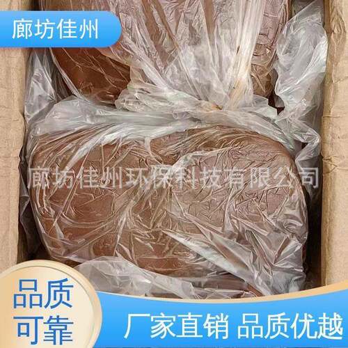 柔性有机防火堵料消防电缆桥架封堵泥阻燃防火泥国标型防火泥
