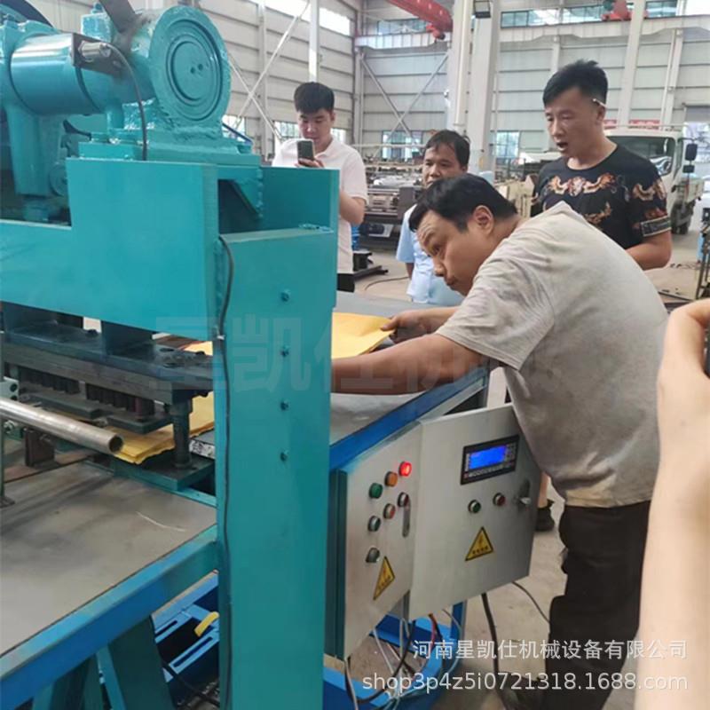 小型火纸打孔机 25吨数控打钱机 两相电冲床机 现货 模具