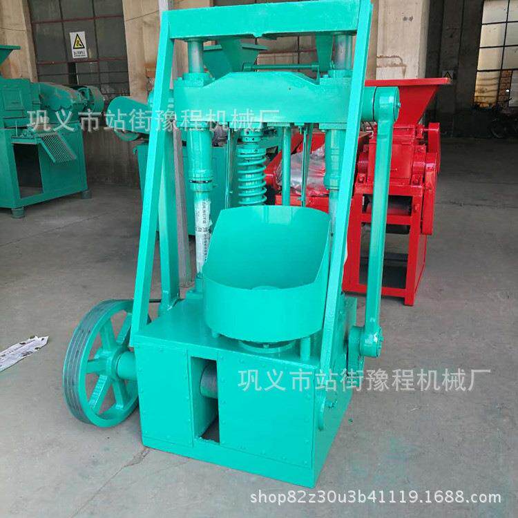 全自动蜂窝煤打煤机藕煤机蜂窝煤制作机民用圆柱形煤球机粉煤机