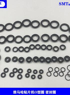 90990-17J008 密封圈 O-RING 密封圈耐用原装精密专用