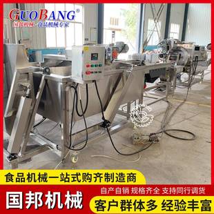 锅巴油炸生产线 虾条虾片膨化食品油炸脱油机 自动化程度高