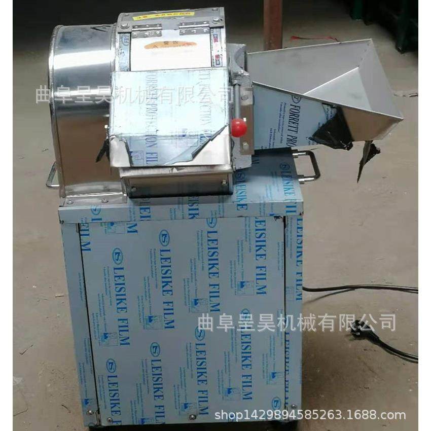 枳实切片机 枳壳切片机 小型电动切栀子片设备 厚薄调节简单实用,清洗/食品/商业设备,果蔬加工设备,淘宝优惠券,粉丝福利购,淘宝优惠卷