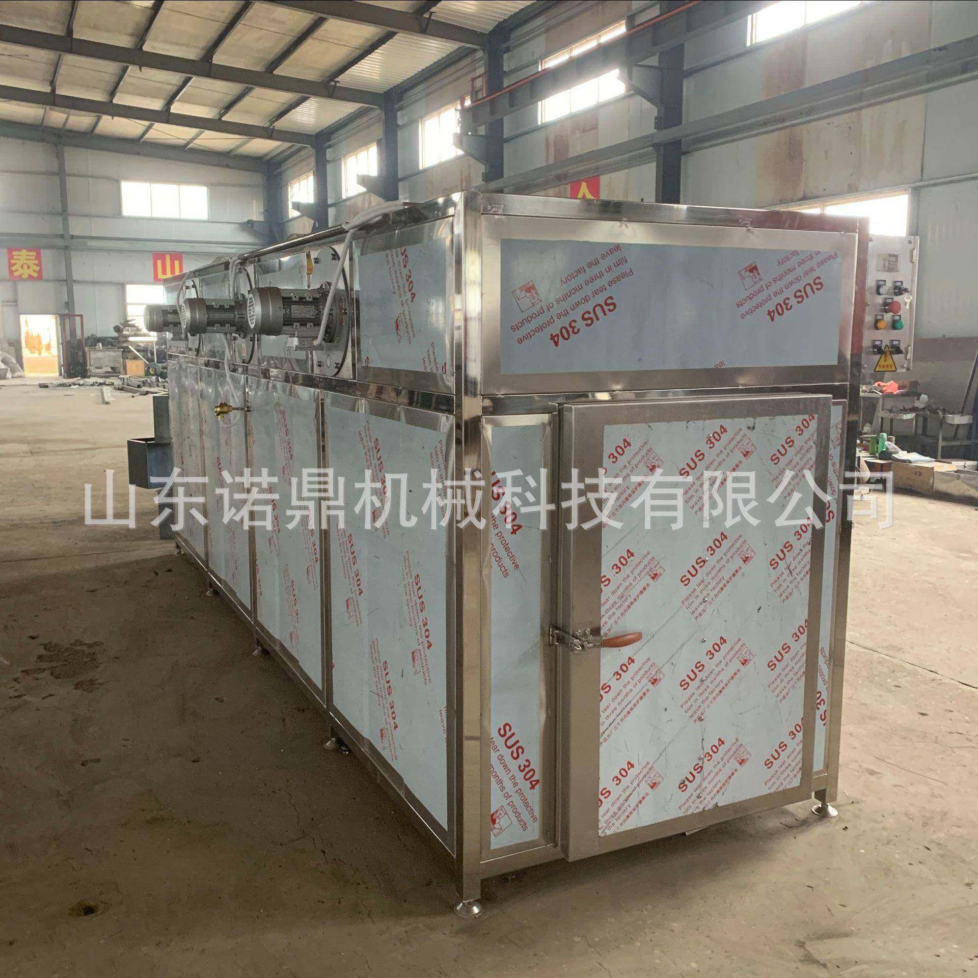 箱式烘干机 低温烘干设备厂家 小型烘干房多少钱 食品机械