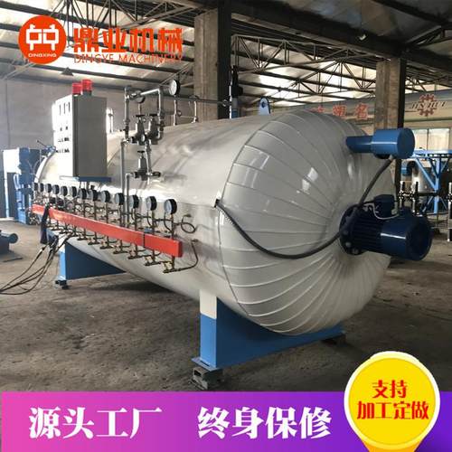 4条轮胎翻新硫化罐全自动控制操作简单出口4条轮胎翻新硫化罐