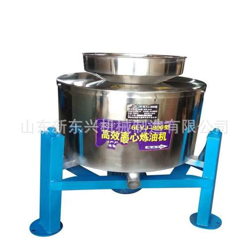 新款自动离心式滤油机 花生油菜籽油油渣分离机 油坊过滤设备