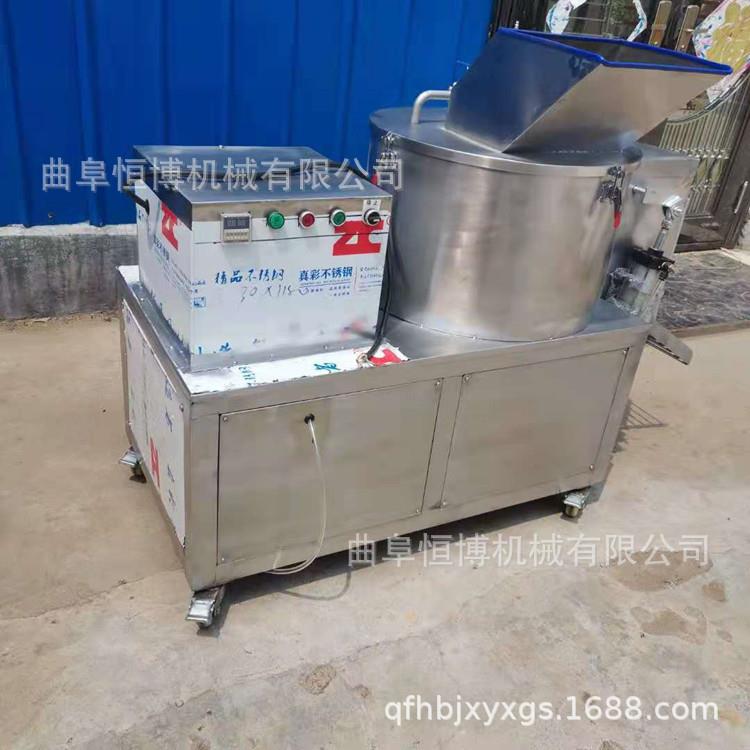 不锈钢地瓜削皮机 多功能土豆去皮机 商用马蹄刮皮机 大型削皮机