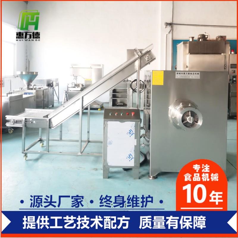 不锈钢鸡骨架碎骨机 微冻肉食品加工设备 大型肉制品加工设备