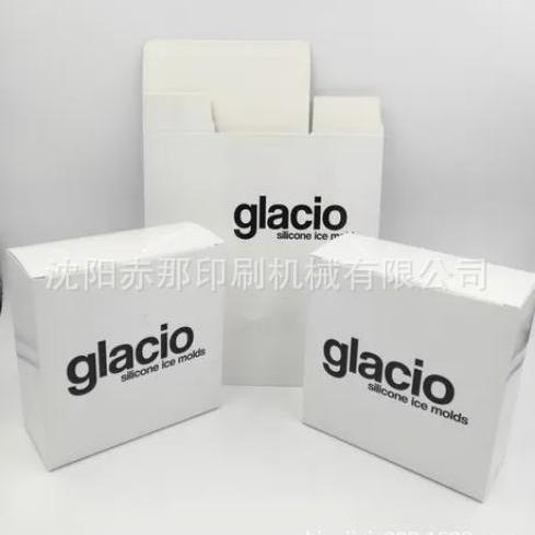 斜臂式丝印机半自动 包装盒平面丝印机 电脑键盘信用卡印刷机