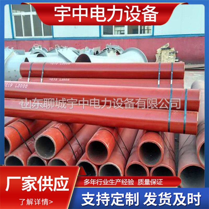 厂家定制尺寸陶瓷耐磨管 内衬复合耐磨陶瓷管道 山东宇中生产企业