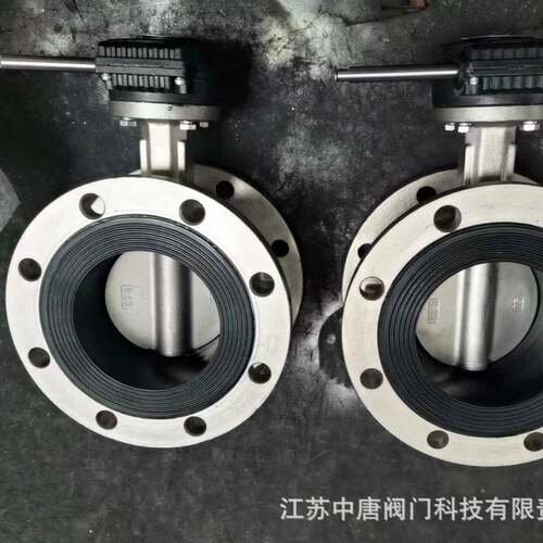 D341X-16P涡轮不锈钢法兰蝶阀涡轮软密封蝶阀中线法兰蝶阀304