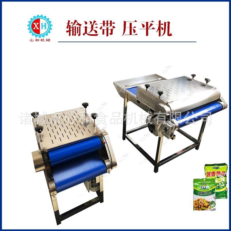 心和包装袋整形机 酱菜压平机 休闲食品软包装整形设备厂家