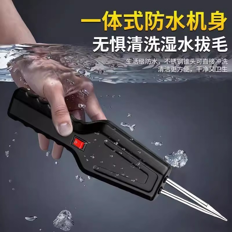 大功率电动杀鸡鸭鹅拔毛机拔鸭毛神器新款多功能全自动脱毛机批发