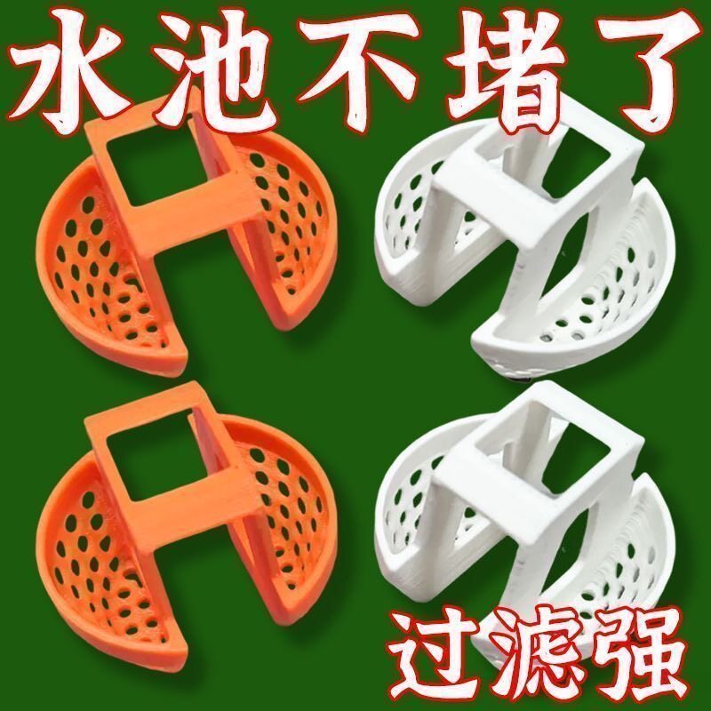卫生间水槽地漏防臭防虫塞