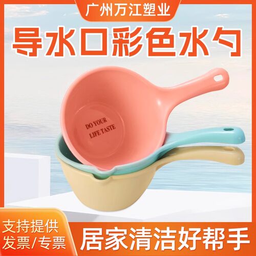 家用加厚深水勺厨房水瓢长柄手持