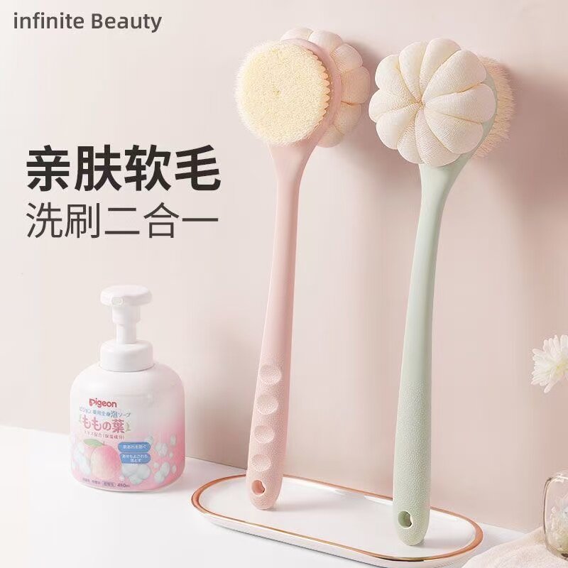 搓澡刷二合一搓背神器搓澡巾长柄