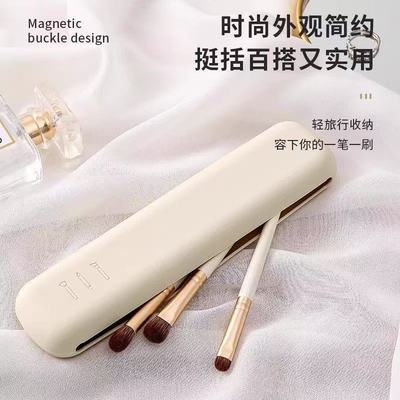 化妆刷收纳硅胶透气防尘收纳包化妆粉扑专用旅行盒保护套便携轻便