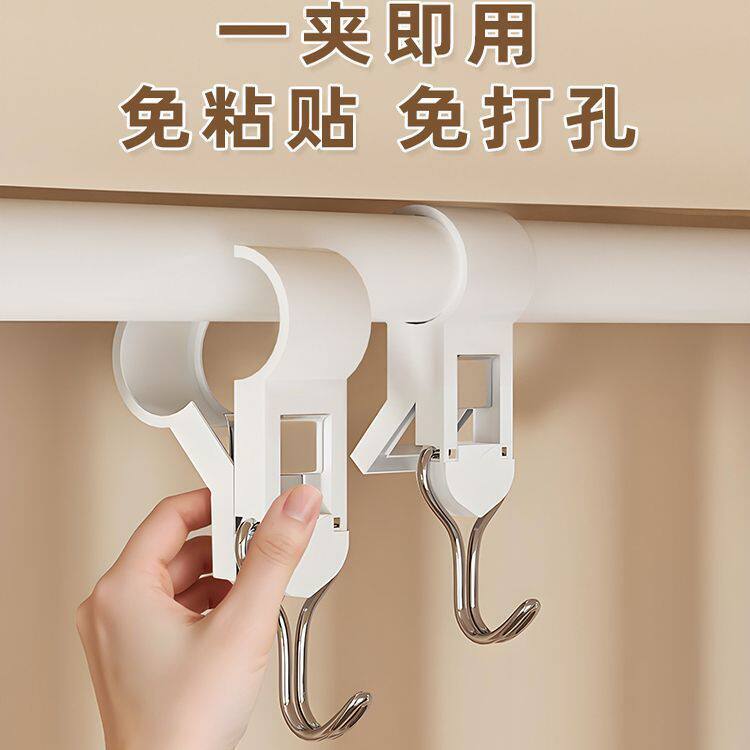 床帘杆挂钩宿舍好物上铺神器置物架收纳架子空间利用用品夹管挂钩