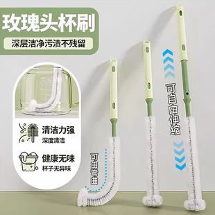 破壁机刷子专用可伸缩长柄清洁刷杯刷可弯曲厨房水杯豆浆机刷神器