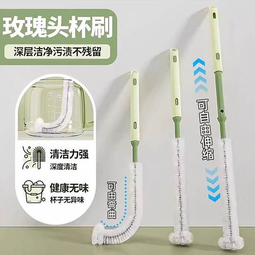 破壁机刷子专用可伸缩长柄清洁刷杯刷可弯曲厨房水杯豆浆机刷神器