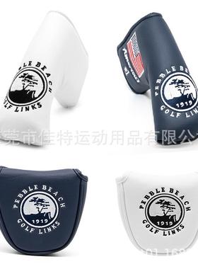 高尔夫推杆套一字球杆套Golf putter cover杆头套PU保护套球杆套