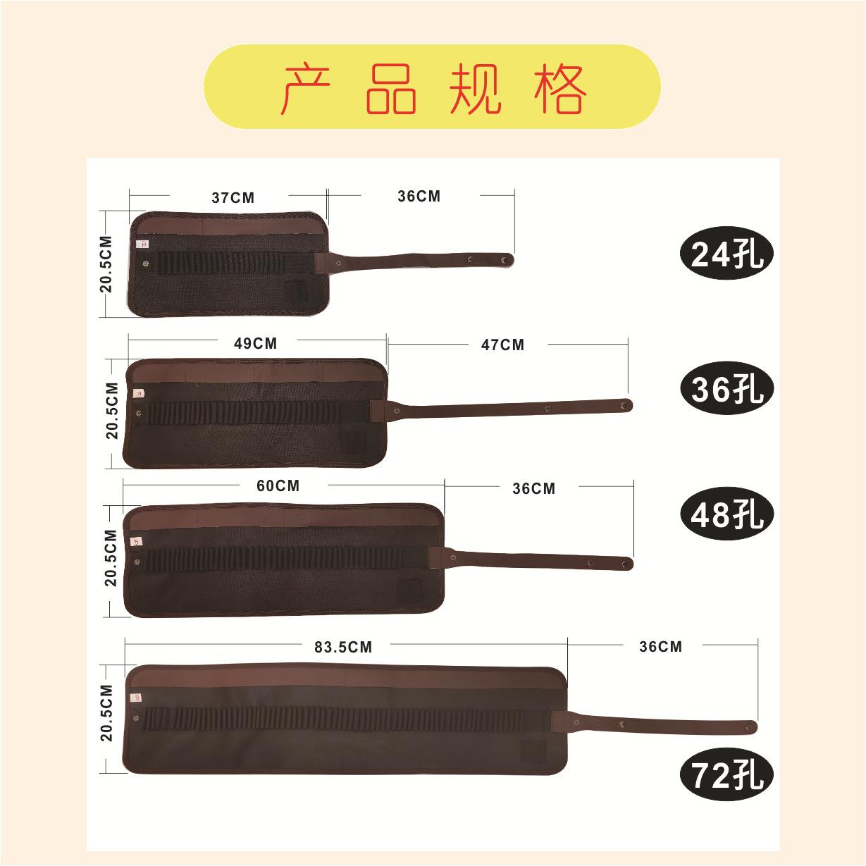 多功能加厚可卷式笔帘,素描彩色笔帘,笔袋36/48/72孔笔袋