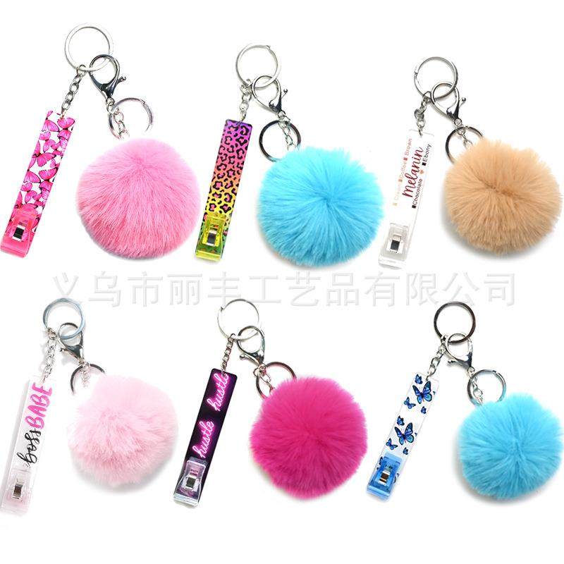 跨境无接触取卡器现货 长指甲拔卡器钥匙扣 加油卡拔卡器